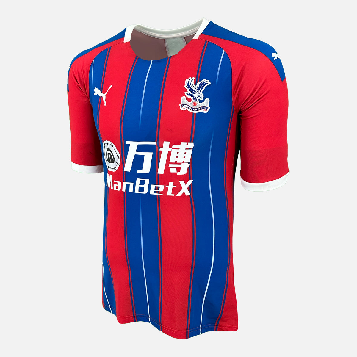 2019-20 Crystal Palace Home Shirt [Excellent] S — Verified official Crystal Palace shirt, condition graded | The Vault
