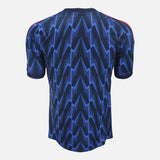 2025-26 Arsenal Away Shirt [New] L