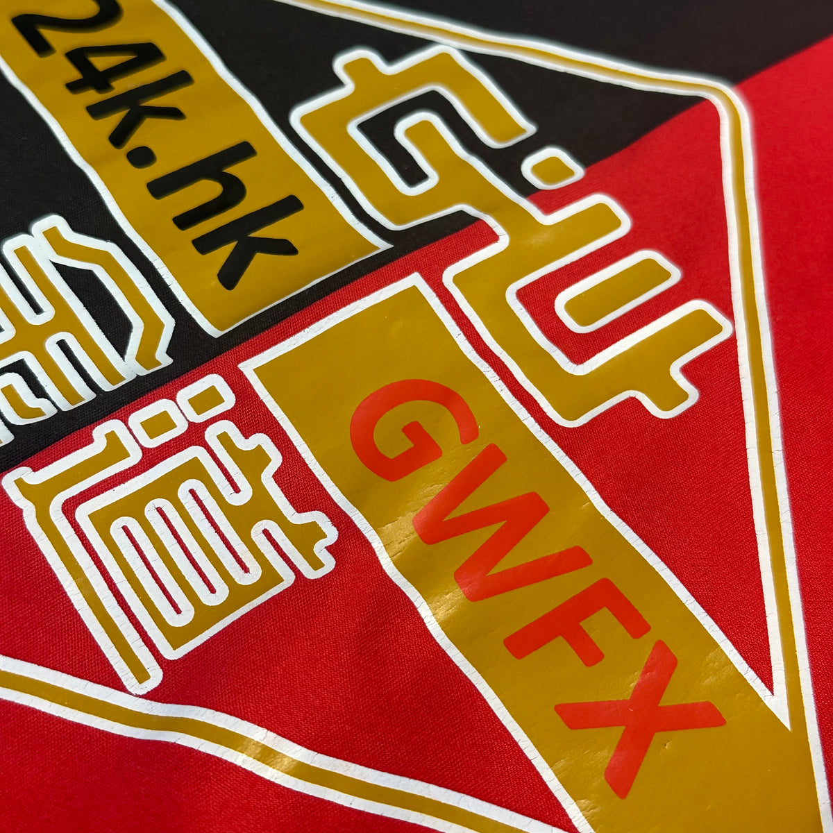 2014-15 Swansea City Away Shirt PL badges [Excellent] M — Looking after your Swansea City Away jersey | The Vault