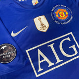 2008-09 Manchester United Third away Shirt Ronaldo 7 [Excellent] M