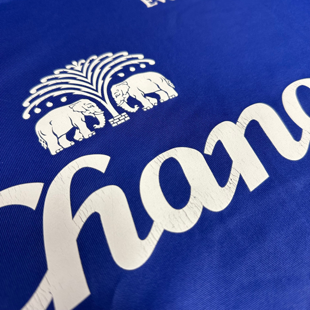2006-07 Everton Home Shirt [Good] XL — Looking after your Everton Home jersey | The Vault
