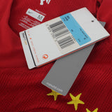 2008 Manchester United Home Shirt Moscow Winners 3 Star [New] M