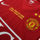 2008 Manchester United Home Shirt Moscow Winners 3 Star [New] M
