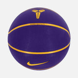Nike All Court Kobe Bryant Basketball [Purple] 7