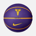 Nike All Court Kobe Bryant Basketball [Purple] 7