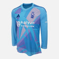 2024-25 Nottingham Forest Goalkeeper Shirt Blue [New] M