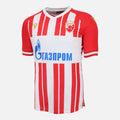 2023-24 Red Star Belgrade Home Shirt [New] M
