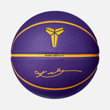 Nike All Court Kobe Bryant Basketball [Purple] 7