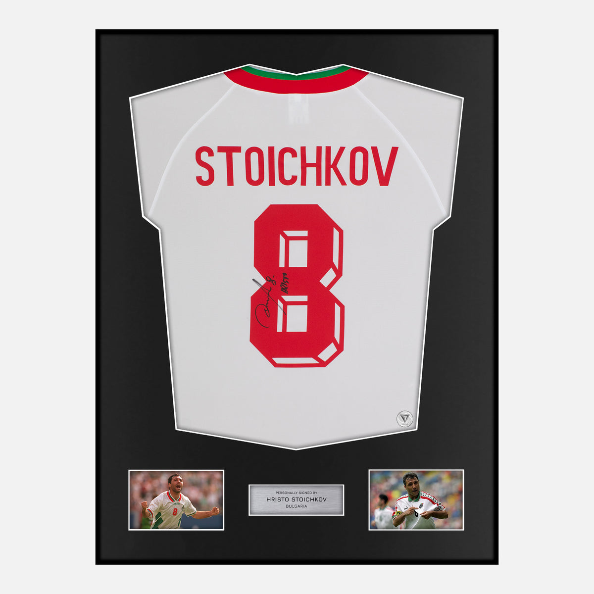 Framed Hristo Stoichkov Signed Bulgaria Shirt Home [Classic] — Verified autograph with NFC and certificate | The Vault