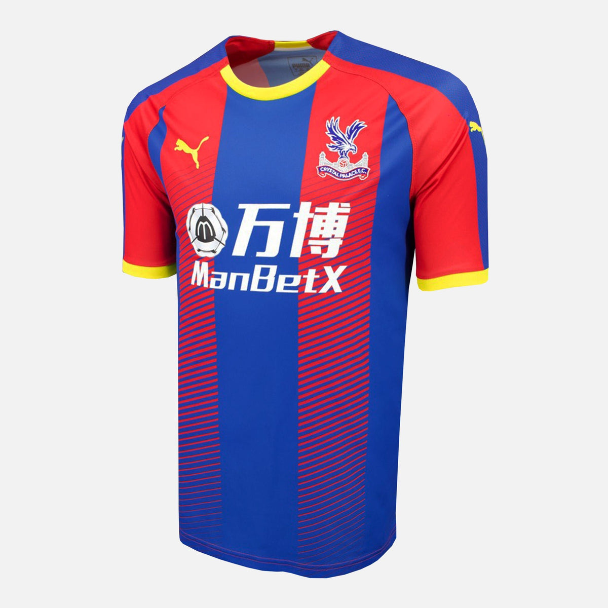 2018-19 Crystal Palace Home Shirt [Perfect] — Verified official Crystal Palace shirt, condition graded | The Vault