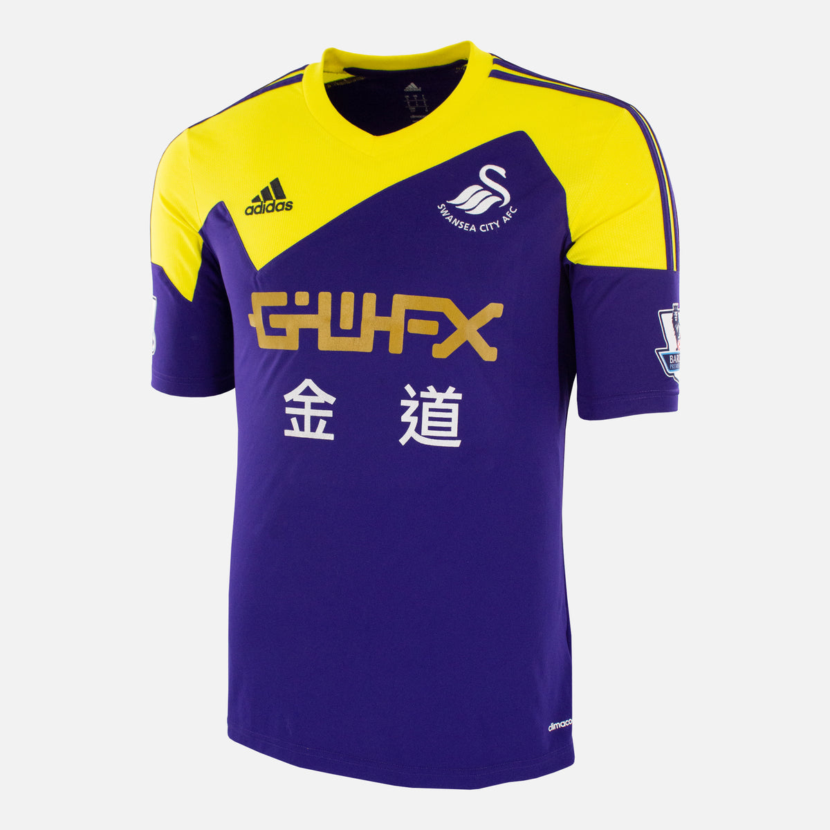 2013-14 Swansea City Away Shirt PL badges [Excellent] S — Verified official Swansea City shirt, condition graded | The Vault